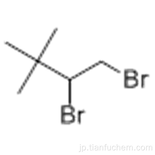 1,2-ジブロモ-3,3-ジメチルブタンCAS 640-21-1